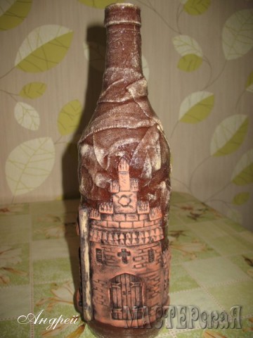 Бутылка сувенирная